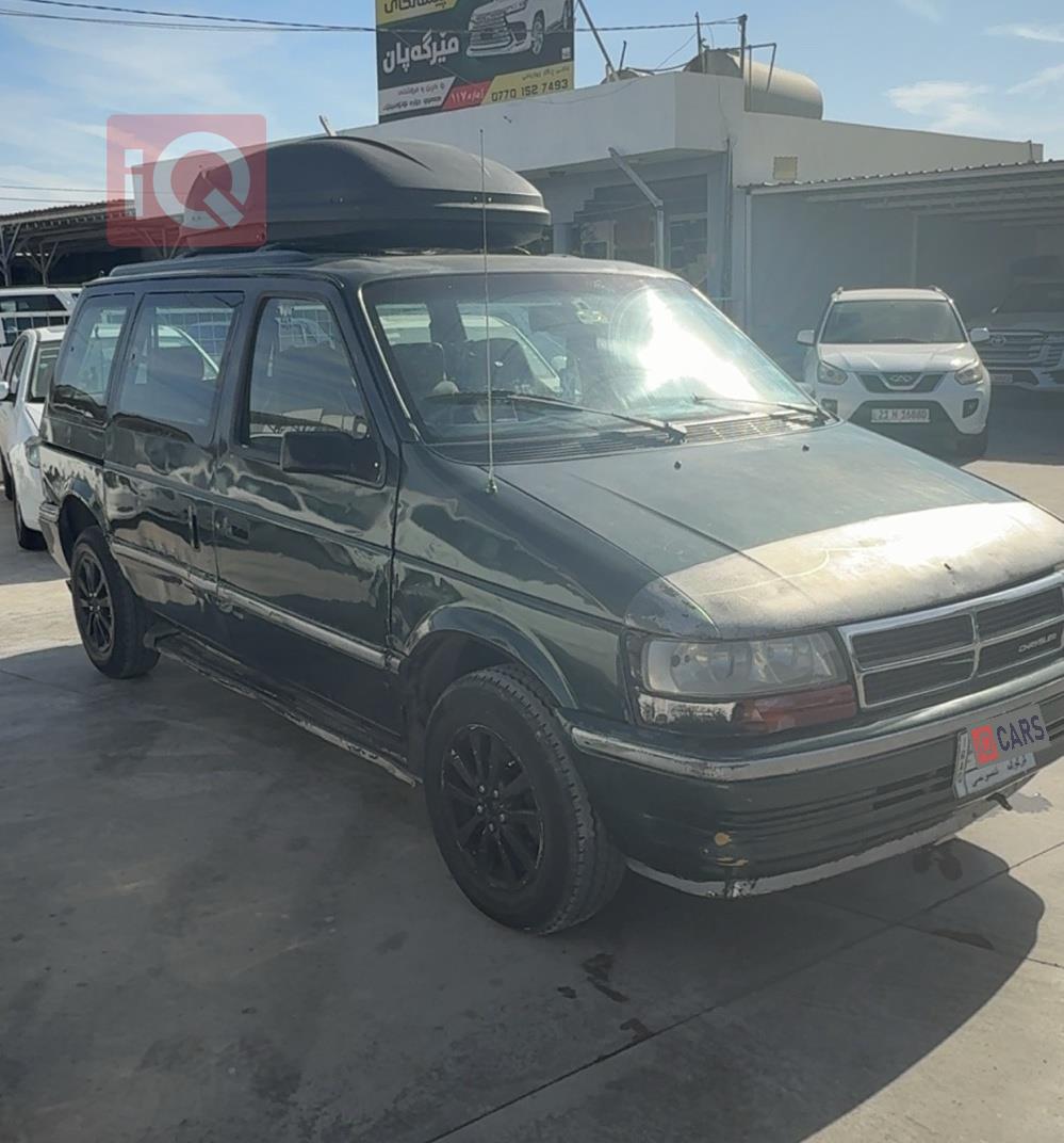 كرايسلر تاون آند كانتري